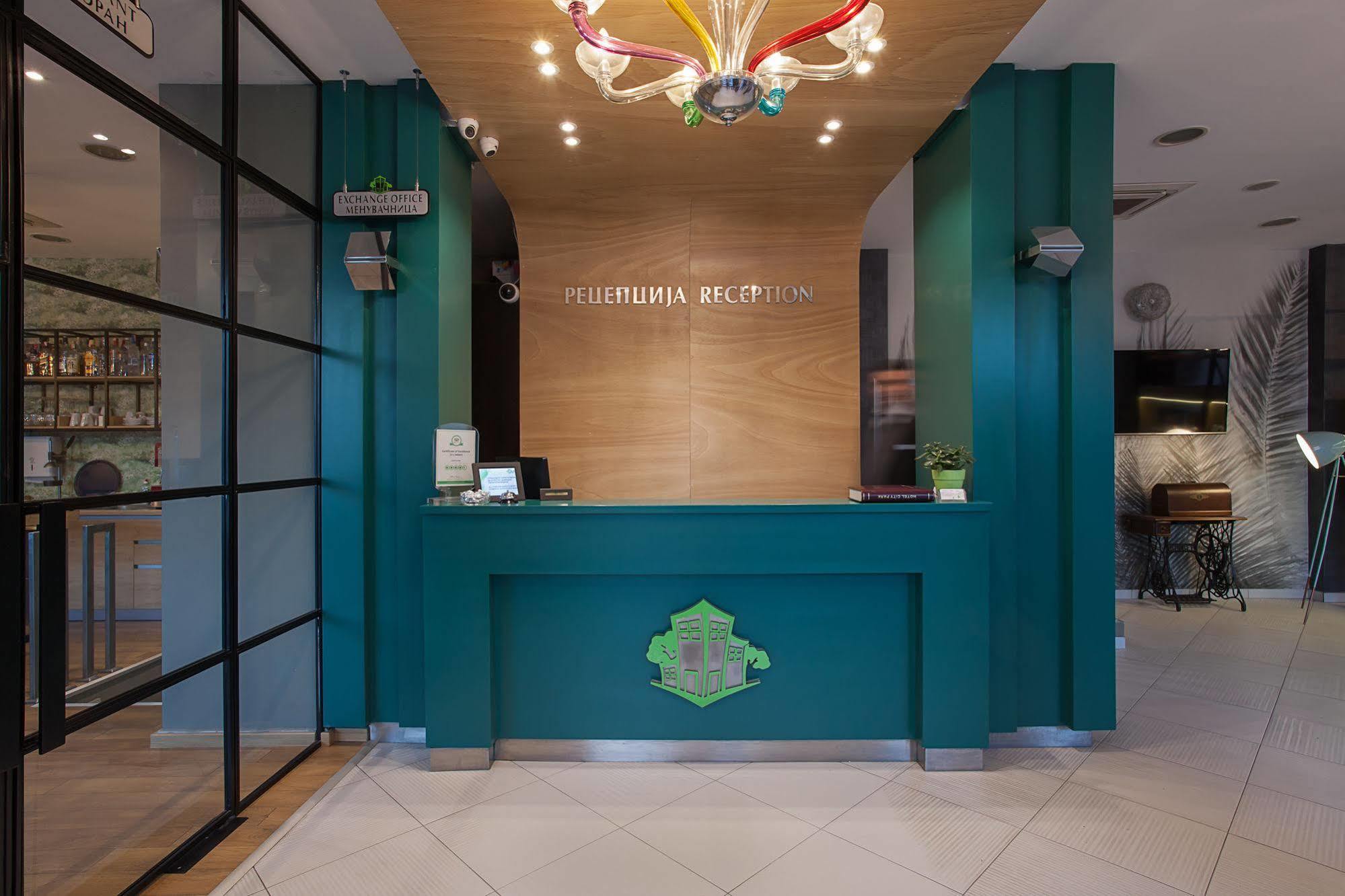 סקופיה City Park Hotel מראה חיצוני תמונה